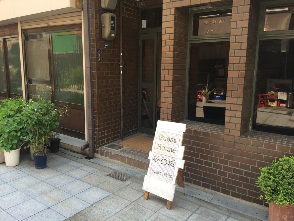 Guesthouse Sunanoshiro Osaka Ngoại thất bức ảnh