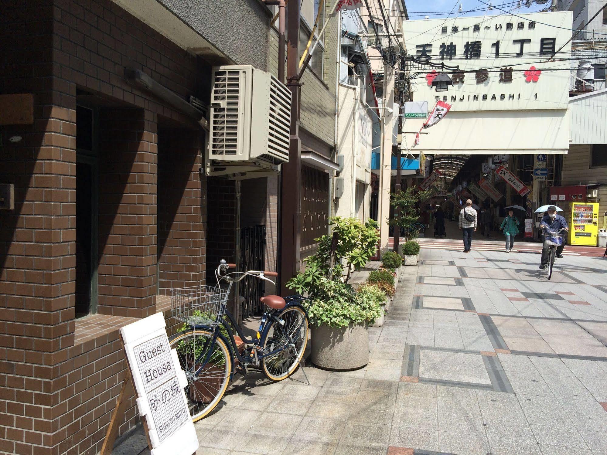 Guesthouse Sunanoshiro Osaka Ngoại thất bức ảnh